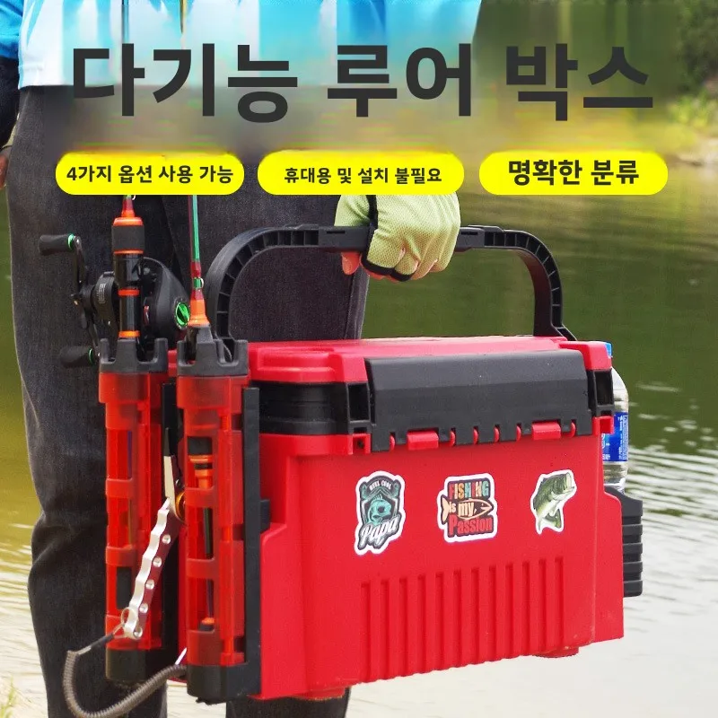 Ящик для инструментов для морс – обзор и цена Fishing Kayak Crate